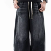 Quần jeans ống rộng